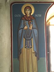 Freska unutar crkve