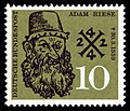 Stamp issued on the 400th anniversary of his death.