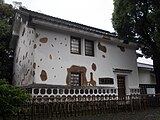 田原坂