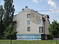 Mural painting (Mimara Sinana Boulevard), by the Manijaci football fan group, June 2014.