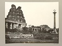 Chrámový komplex Vitthala, 1856