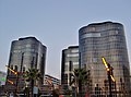 Edificis Trade (Barcelona)