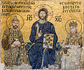 Mosaico di Santa Sofia raffigurante la basilissa regnante Zoe Porfirogenita con il marito Costantino IX Monomaco.