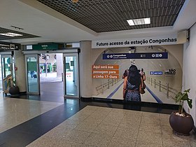 Image illustrative de l’article Aeroporto de Congonhas (métro de São Paulo)
