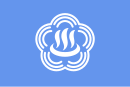 Drapeau de Atami-shi