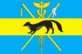  Flag of Boguchar-rajono (Voroneĵ-oblasto).png <br/>