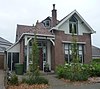 Villa "Welkom"