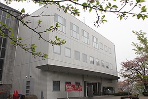 福井市自然史博物館