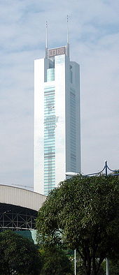 Guangzhou CITIC Plaza DSC02461.jpg