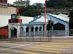 A Sikh temple in the city. HK SikhTemple.jpg
