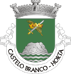 Brasão de armas de Castelo Branco