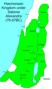 The extent of the Hasmonean kingdom.