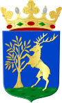 Герб[d]