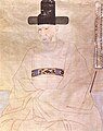 Heo Mok (1677)