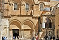 The Church of the Holy Sepulchre is an "Ancient Basilica" in Jerusalem.