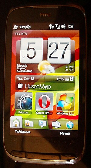 English: HTC Touch Pro2