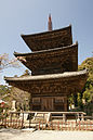 Pagode à deux étages (sanjū-no-tō) d'Ichijō-ji.