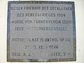 Informationstafel an der Kriegsgräberstätte in Seeis (2010)