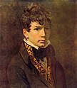 Давид, Жак-Луи Портрет молодого человека[1]. Холст, масло. 54х46. Приобретена не позднее ноября 1891 года.