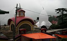 Kali Bari Shimla, Himacha Pradesh, India - panoramio.jpg