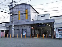 Keihan Noe station 20160823.JPG