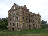 Kirovohradska Lupolove Mill-3.jpg