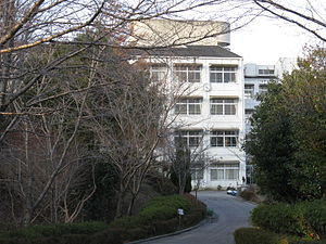 富田林市立喜志中学校