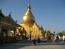 Kuthodaw paya.JPG