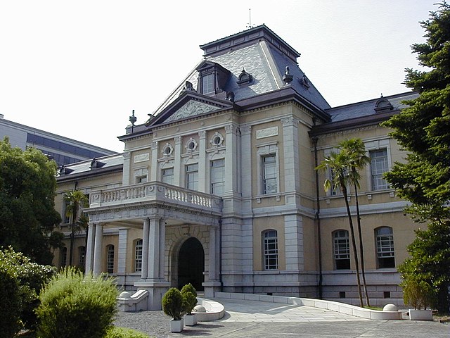 京都府庁旧本館