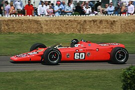 Lotus 56B (1971).