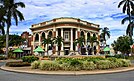 Mackay City Heart Bank