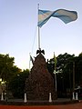 Monumento a la Bandera (Bicho Canasto).