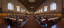 The research room at the New York Public Library, an example of secondary research in progress NYC Public Library Research Room Jan 2006-1- 3.jpg