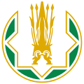 哈薩克斯坦共和國國家銀行行徽