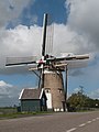 Nieuw Beijerland, le moulin: windmolen de Swaan