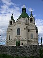 Catedral d'Alexandre Nevski