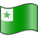 Nuvola Esperanto flag.svg