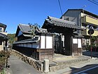 藤川宿脇本陣跡 （2017年（平成29年）12月）