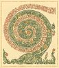 «Спираль. Из одной точки» из серии «Орнамент как форма мировосприятия». Тушь, акварель. 42×34 см. 2011