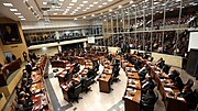 Miniatura para Asamblea Nacional de Panamá