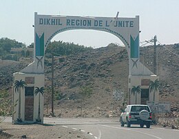 Dikhil – Veduta