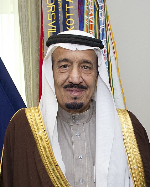 파일:Prince Salman bin Abd al-Aziz Al Saud at the Pentagon April 2012.jpg