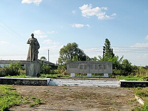 Пам'ятник полеглим у другій світовій війні