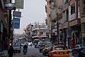 ar-Raqqa, Geschäftszentrum beim Uhrturm