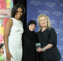 Samar Badawi with Hillary Rodham Clinton and Michelle Obama at 2012 IWOC Award cropped.jpg