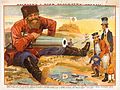 Русский плакат начала русско-японской войны, 1904. Тощий дядя Сэм и полный Джон Буль толкают японского микадо на войну с Россией