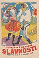 Позивница на Словачке народне свечаности (1950)