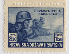 220px-Stamp_Croatian_Legion.jpg