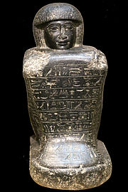 Statue cube du préfet Sobekhotep