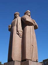 Памятник латышским стрелкам в Риге